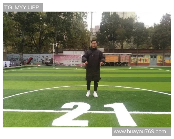 十一号的风采 绽放球场 Brilliance in Number Eleven