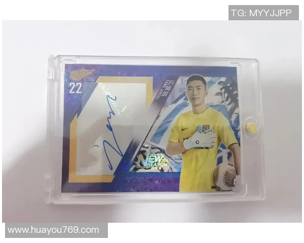 足球星卡投资与收藏性价比深度解析助你玩转球星卡市场