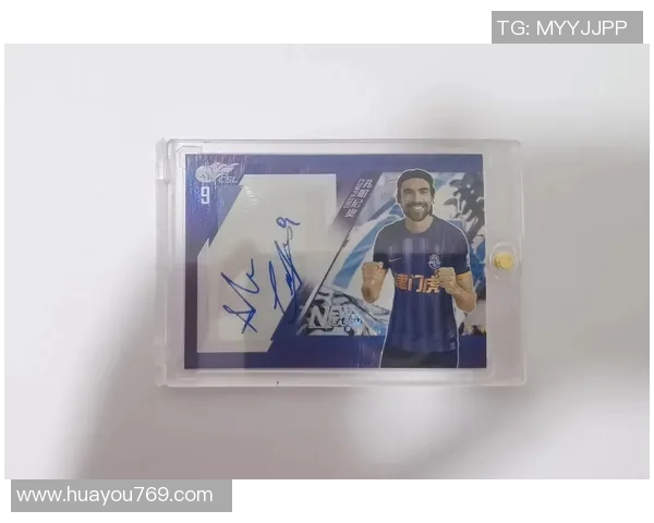 24足球球星卡收藏价值解析与球迷必备入门指南 24足球球星卡收藏价值解析与球迷必备入门指南