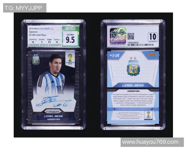 帕尼尼杜蕾球星卡足球收藏价值分析与市场走势探讨