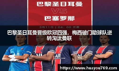 快盈VIII平台官网