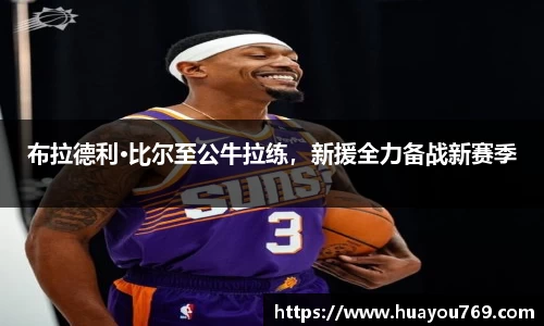 快盈VIII平台官网