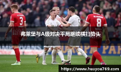 快盈VIII网址