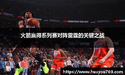 快盈VIII