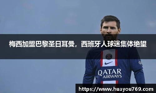 快盈VIII网址