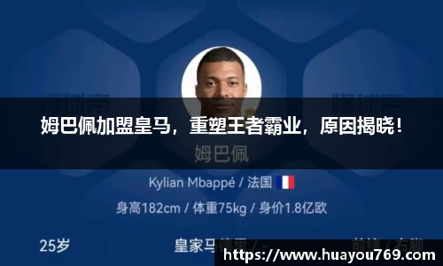 快盈VIII