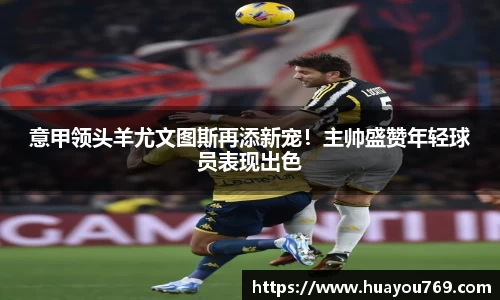 快盈VIII平台官网