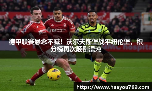 快盈VIII网址