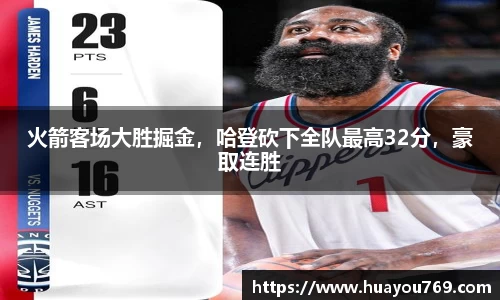 快盈VIII网址
