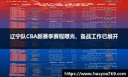 快盈VIII官网