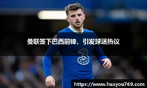 快盈VIII平台官网