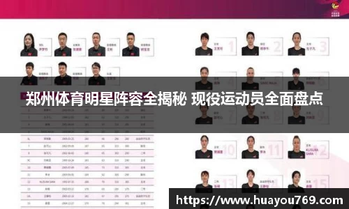 快盈VIII平台官网