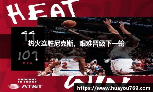 快盈VIII平台官网