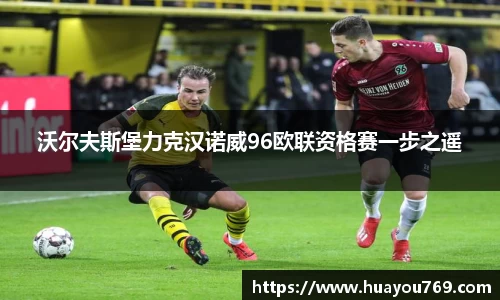 快盈VIII平台官网