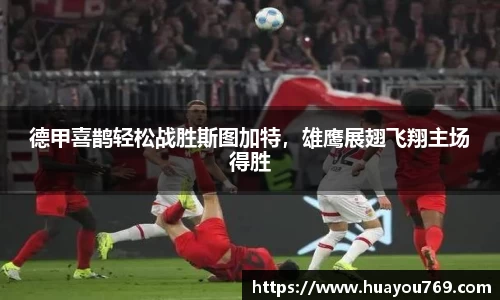 快盈VIII