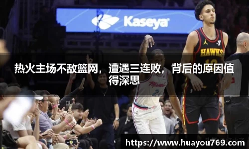 快盈VIII平台官网