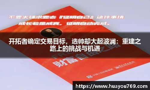 快盈VIII官网