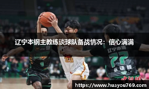 快盈VIII平台官网