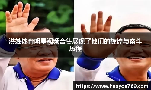 快盈VIII平台官网