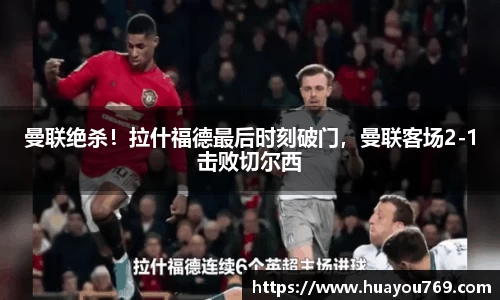 快盈VIII平台官网