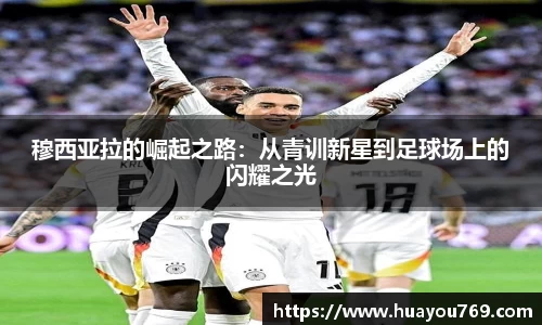 快盈VIII官网