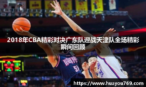 快盈VIII