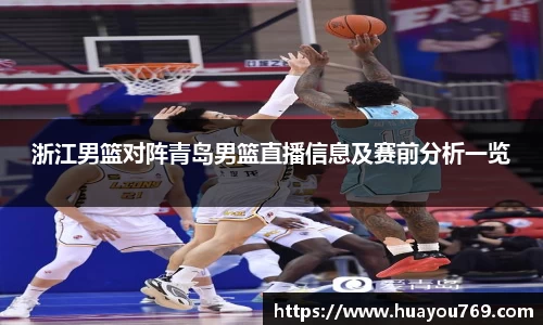 快盈VIII平台官网